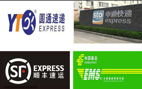 顺丰与国际巨头差距有多大? 任重而道远