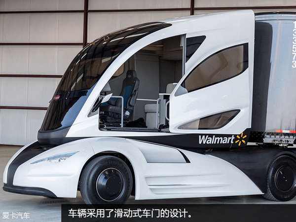 逆天混动卡车 长头绿巨人PK沃尔玛拖车