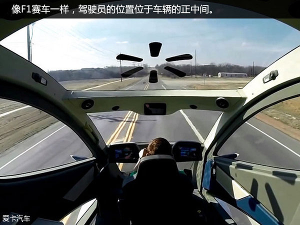 逆天混动卡车 长头绿巨人PK沃尔玛拖车