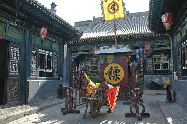 物流大佬的沧桑往事 中国物流30年风云