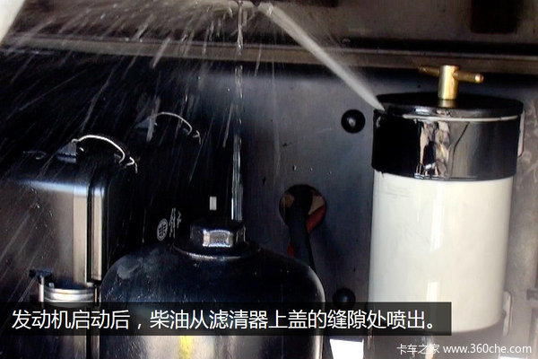 ������©��&nbsp;�ɿ˴��˴���װ�������