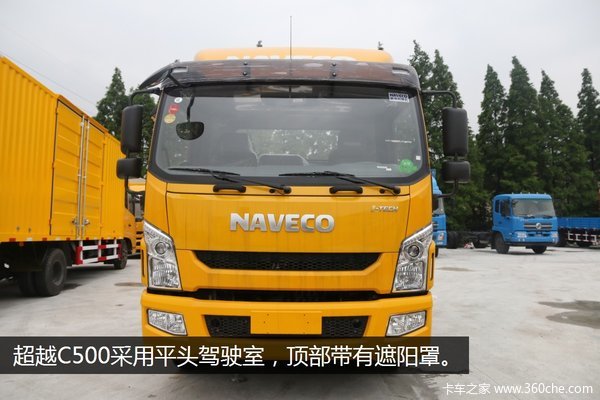 ��ֵ���������Ʒ�&nbsp;��ԽC500�Ը�ͼ��