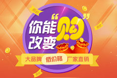 ��ֵ����618 ���ƿ��������ʱ�������