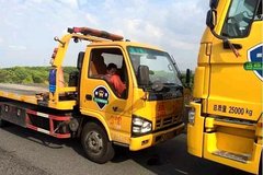 һ����������Ѫ�� ��2���ϳ���˾ȫ����