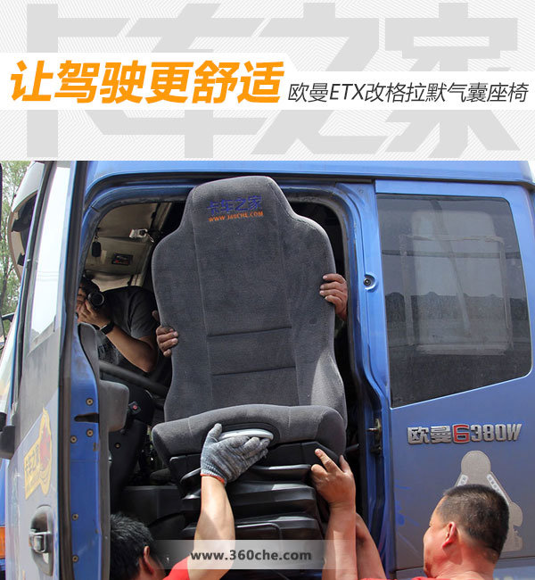 �ü�ʻ������&nbsp;ŷ��ETX�ĸ���Ĭ��������