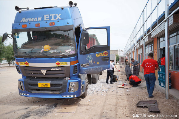 �ü�ʻ������&nbsp;ŷ��ETX�ĸ���Ĭ��������