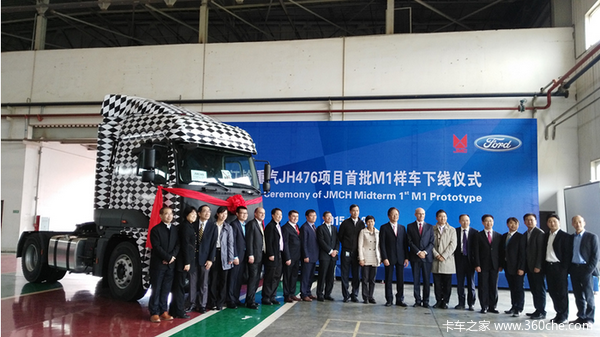 ��������M1·�Ե���&nbsp;���ڸ���Cargo�з�