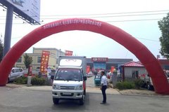 �³�Ʒ�� ����̩��Ԧ��VQ1���ȴ�����