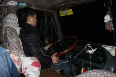 ������������ôˬ ���ĵ���������Ϊ..