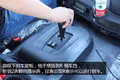 老司机直呼要换车 AMT让驾驶如此轻松