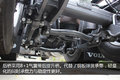 全国首曝！当沃尔沃遇上中置轴+交换箱