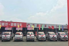 ����ǧ ���ݳ����±���������3.81��