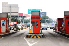 6��1�տ�ʼִ�� ����ʡ����ͨ�зѴ���