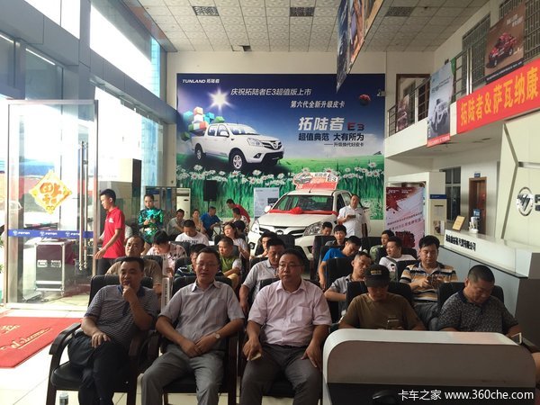 ����ʽԽҰ��&nbsp;������ʽƤ������Ʒ��