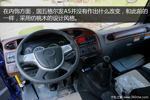 �۸�����5000&nbsp;����Ϋ����������ʵ��