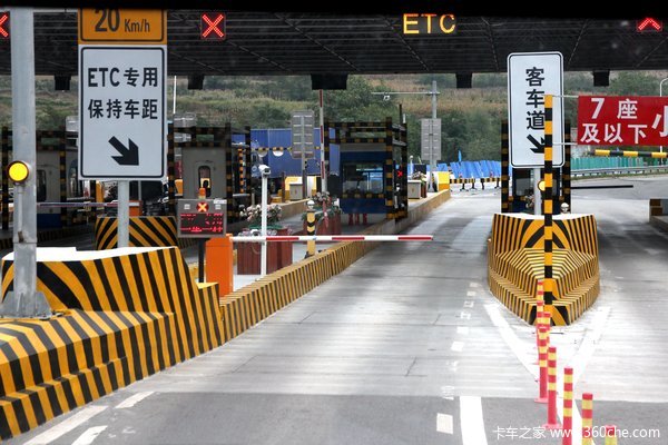 ·�Ѵ���˭����?&nbsp;29ʡ��ͨ�з������ع�