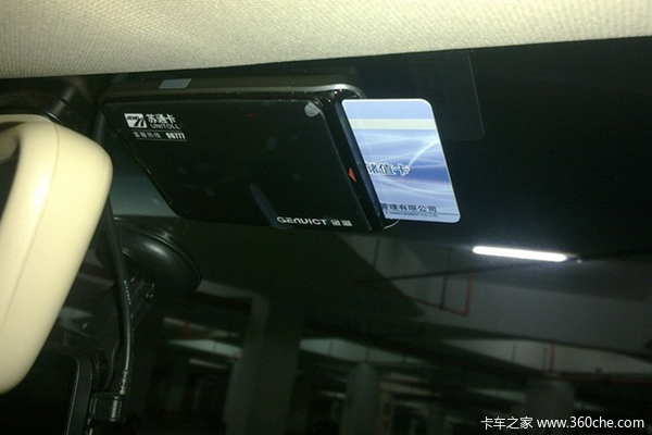 ·�Ѵ���˭����?&nbsp;29ʡ��ͨ�з������ع�