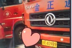 �����������������ڴ���������͵�����