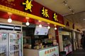 持C本开了3年半挂车：生活所迫增驾太难 