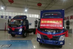 ֱ��3ǧ ��ɽ�������CTX�Ῠ��ʱ����