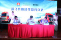 欧曼新一代危化品运输车畅销淄博、东营