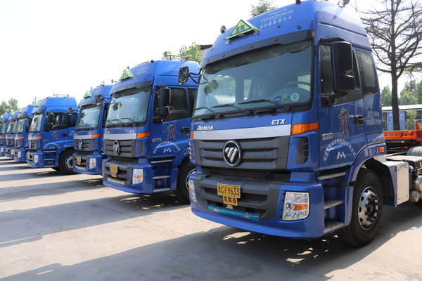 ŷ����һ��Σ��Ʒ���䳵�����Ͳ�����Ӫ