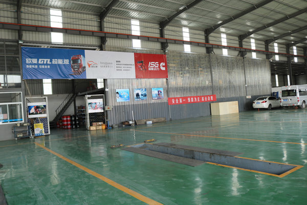 ŷ����һ��Σ��Ʒ���䳵�����Ͳ�����Ӫ