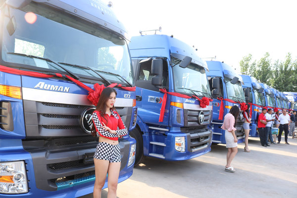 ŷ����һ��Σ��Ʒ���䳵�����Ͳ�����Ӫ