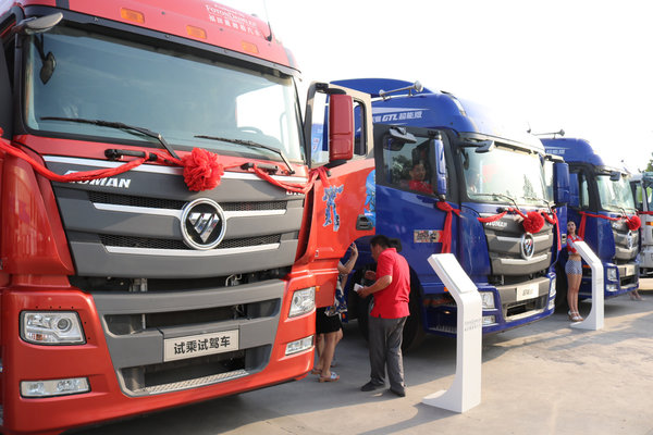 ŷ����һ��Σ��Ʒ���䳵�����Ͳ�����Ӫ