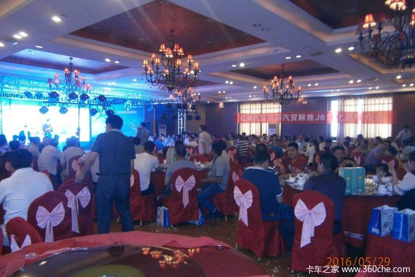 �һݲ���&nbsp;�������J6PΣ��Ʒϵ���ƽ��