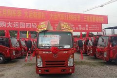 �Ż�4ǧ ������˰����������Ῠ������