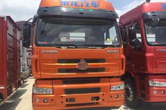 ֱ��0.9���人���������ػ�������