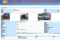 缩缸还能更有力？大柴498在国五要雄起