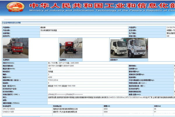 ���׻��ܸ����������498�ڹ���Ҫ����