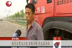 �л��¹ʺ���֢  �Ϻ����ϲ�Υ������