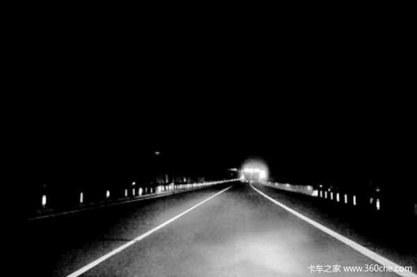 첻 ۰'ҹܵ'