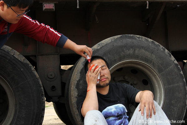 �żҿڷ�ŭС��&nbsp;ɲ���ֱò��Ի���й��