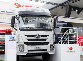 上汽红岩新品亮相重庆