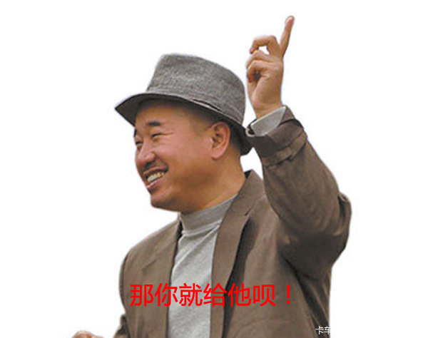 �˹�������ô��&nbsp;����Ƥ���첻��Ӫ��֤?