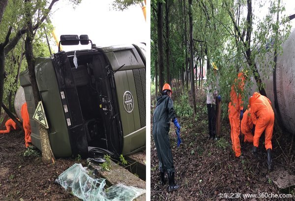 �����Ԯרҵ&nbsp;21��Һ�����෭��û����