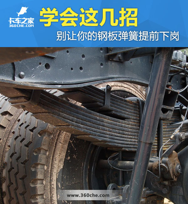 ѧ���⼸��&nbsp;Ī�ð����ְ嵯����ǰ�¸�