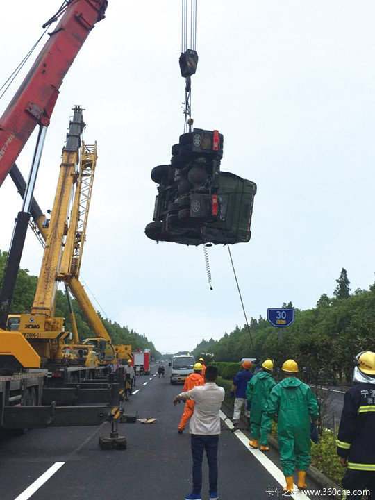 �����Ԯרҵ&nbsp;21��Һ�����෭��û����