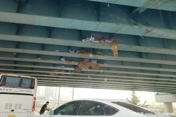 �Ŷ����˻���?&nbsp;��ػ����Ϻ��߼����ǻ�