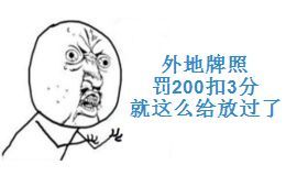 �Ŷ����˻���?&nbsp;��ػ����Ϻ��߼����ǻ�