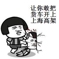 �Ŷ����˻���?&nbsp;��ػ����Ϻ��߼����ǻ�