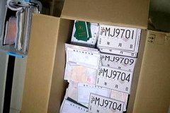 һ����600̫�� ������һ�������񱻶�