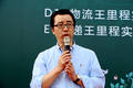 能跑多远你造吗？D11&E7纯电动里程公测