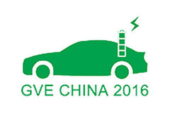 ����G20 2016��������Դ��չȫ������