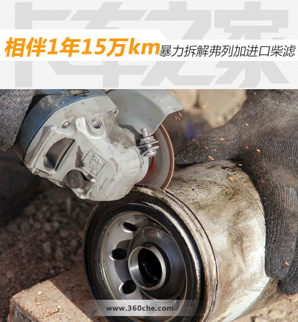 ���1��15����&nbsp;���мӽ��ڲ�������