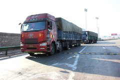 ����46�� �Ժ�6X2ǣ��������ʲô���ƣ�